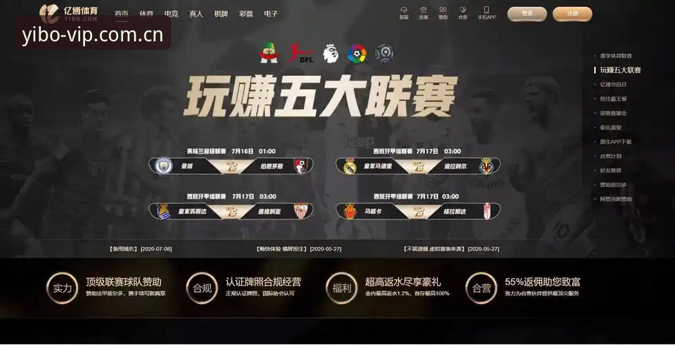 亿博体育平台苹果版注册入口实用指南：从协议栈到数据流的完整拆解